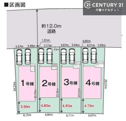 �S�̋��} �y4�����z�J�[�X�y�[�X�t���Ń}�C�J�[���������̂��ƒ�ł����S�B
�����T���̂������E���v�]�E������ȂǁA���Ȃ�ƕ��ЃX�^�b�t�܂ł��\���t�����������I