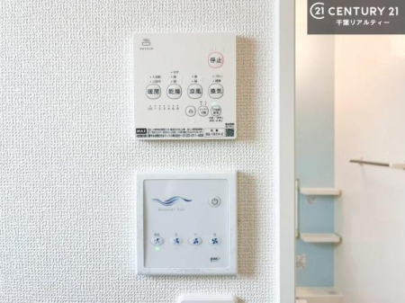 ���̑� ����������g�[���t���Ă��閣�͓I�Ȏd�l�ł��I�~��̓q�[�g�V���b�N�̗\�h�ɂ��g���܂��B
�J�̓��ł������󕨂���������̂ŁA���󕨂����ߍ��݂ɂ����I