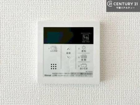 ���̑� �{�^���̃X�C�b�`�⎩���ł����C�̏������������߁A�킴�킴�����ɍs���Ă�������ꂽ��p���������肷��K�v���Ȃ��֗��ł��ˁI