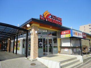 ���ӊ� �y�X�[�p�[�z���u�����������{���X�F415m