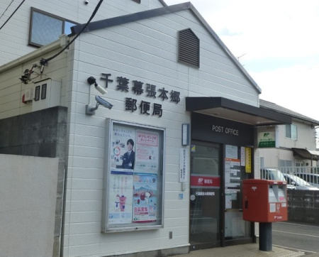 ���ӊ� �y�X�֋ǁz��t�����{���X�֋ǁF528m