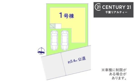 ���} �J�[�X�y�[�X�t���I�}�C�J�[���������̕������S�ł��ˁB
�����T���̂������E���v�]�Ȃǂ���܂�����A���Ȃ�ƃX�^�b�t�܂ł��\���t�����������I