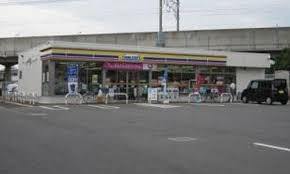 ���ӊ� �y�R���r�j�z�~�j�X�g�b�v�����H�ƒc�n�����X�F312m