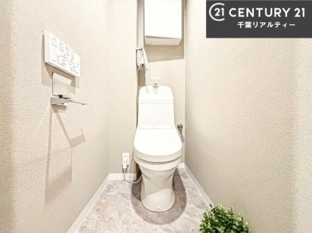 �g�C�� �������֍��ɂ��A�~��͕֍����g�����ł���̂ŗ₽���֍��ɍ��炸�ɍςފ������d�l�ł��I�V���v���ȃJ���[����Ƃ��Ă���̂ŁA������ꂪ���₷���ł��B