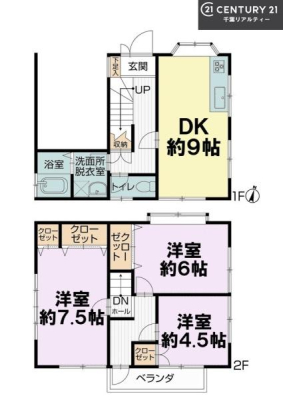 �Ԏ��} 3LDK�̖��͓I�ȊԎ��ILDK�͂������Ƃ�����ԂŁA���Ƒ��Ƃ̒c��񎞊Ԃ��A����w�[���������̂ɂȂ�܂��ˁI�Ƒ��Ƃ̒����[�܂�A���R�ƏΊ炪���������ł��I