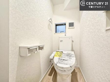 �g�C�� 1�E2�K�Ƀg�C�����������܂��I���̖Z�������ԑт��҂����ɂ��݂����ł��ˁB������Ƃ����������̂���g�C���ł�����ꂪ���₷���ł��I