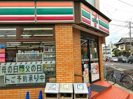 ���ӊ� �y�R���r�j�z�Z�u���C���u�������Óc���w�O�X�F400m