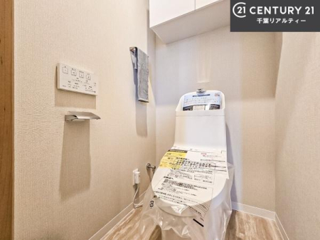 �g�C�� �X�^�C���b�V���ȃf�U�C���̂���􂢂ł��I
����₩�ŃX�b�L�������Ԃł��I������ꂪ���₷���g�C���ł��I