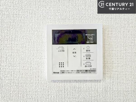 ���̑����� �{�^���̃X�C�b�`�⎩���ł����C�̏������������߁A�킴�킴�����ɍs���Ă�������ꂽ��p���������肷��K�v���Ȃ��֗��ł��ˁI�ǂ������@�\�t���ł��I