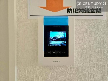 ���̑����� TV���j�^�[�t���C���^�[�z��������A�K��҂��f���Ŋm�F���Ă���Ή��ł��邽�߁A�h�Ɩʂ����S�ł��B���q�l�̂�����Ԏ��ɂ��S�����A���Ƒ��̈��S�E���S�ȕ�炵���T�|�[�g���܂��B