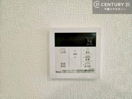 ���̑����� �{�^���̃X�C�b�`�⎩���ł����C�̏������������߁A�킴�킴�����ɍs���Ă�������ꂽ��p���������肷��K�v���Ȃ��֗��ł��ˁI�ǂ������@�\�t���ł��I