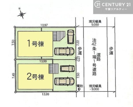 ���} �J�[�X�y�[�X�t���Ń}�C�J�[���������̂��ƒ�ł����S�B
�����T���̂������E���v�]�E������ȂǁA���Ȃ�ƕ��ЃX�^�b�t�܂ł��\���t�����������I