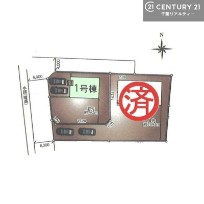 ���} �J�[�X�y�[�X2��t���Ń}�C�J�[���������̂��ƒ�ł����S�B
�����T���̂������E���v�]�E������ȂǁA���Ȃ�ƕ��ЃX�^�b�t�܂ł��\���t�����������I