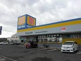 ���ӊ� �y�h���b�O�X�g�A�z�}�c���g�L���V���{�O�X�F536m