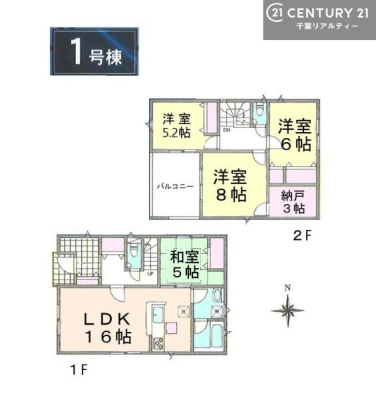 �Ԏ��} 4(5)LDK�̖��͓I�ȊԎ��ILDK�͂������Ƃ�����ԂŁA���Ƒ��Ƃ̒c��񎞊Ԃ��A����w�[���������̂ɂȂ�܂��ˉƑ��Ƃ̒����[�܂�A���R�ƏΊ炪���������ł��I