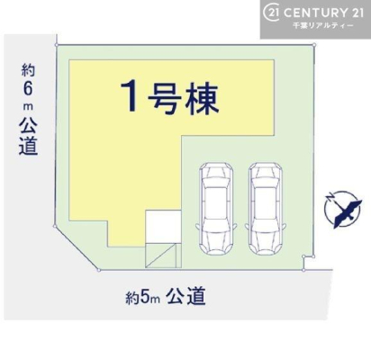 ���} �J�[�X�y�[�X2��t���Ń}�C�J�[���������̂��ƒ�ł����S�B
�����T���̂������E���v�]�E������ȂǁA���Ȃ�ƕ��ЃX�^�b�t�܂ł��\���t�����������I