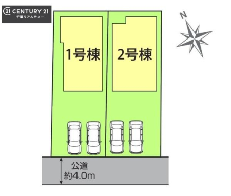 �S�̋��} �y1�����z�J�[�X�y�[�X�t���Ń}�C�J�[���������̂��ƒ�ł����S�B
�����T���̂������E���v�]�E������ȂǁA���Ȃ�ƕ��ЃX�^�b�t�܂ł��\���t�����������I