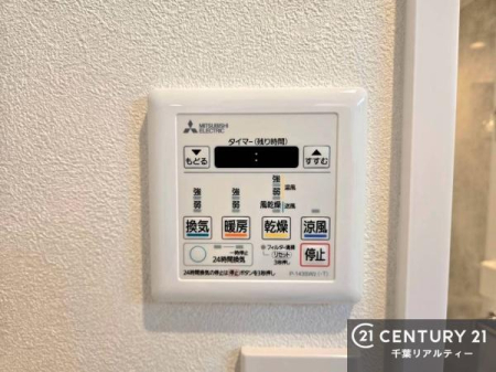 ���̑� ����������g�[���t���Ă��閣�͓I�Ȏd�l�ł��I�~��̓q�[�g�V���b�N�̗\�h�ɂ��g���܂��B
�J�̓��ł������󕨂���������̂ŁA���󕨂����ߍ��݂ɂ����I