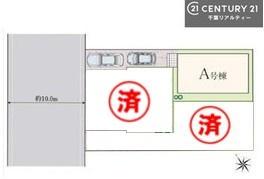 �S�̋��} �J�[�X�y�[�X2��t���Ń}�C�J�[���������̂��ƒ�ł����S�B
�����T���̂������E���v�]�E������ȂǁA���Ȃ�ƕ��ЃX�^�b�t�܂ł��\���t�����������I