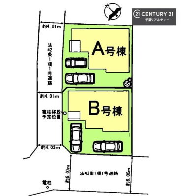 �S�̋��} �yA�����z�J�[�X�y�[�X�Q��t���Ń}�C�J�[���������̂��ƒ�ł����S�B
�����T���̂������E���v�]�E������ȂǁA���Ȃ�ƕ��ЃX�^�b�t�܂ł��\���t�����������I