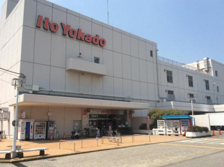 ���ӊ� �y�X�[�p�[�z�C�g�[���[�J�h�[�o��X�F1445m