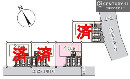 �S�̋��} �y4�����z�J�[�X�y�[�X3��t���ŃZ�J���h�J�[���������̂��ƒ�ł����S�B
�����T���̂������E���v�]�E������ȂǁA���Ȃ�ƕ��ЃX�^�b�t�܂ł��\���t�����������I