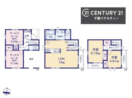 �Ԏ��} 2SLDK�{S�̖��͓I�ȊԎ��ILDK�͂������Ƃ�����ԂŁA���Ƒ��Ƃ̒c��񎞊Ԃ��A����w�[���������̂ɂȂ�܂��ˁB�Ƒ��Ƃ̒����[�܂�A���R�ƏΊ炪�����܂��I