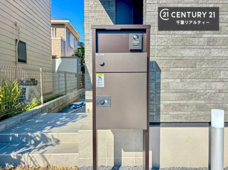 ���̑����n ��z�{�b�N�X�t���ŁA�s�ݎ��̉ו��̎󂯎����X���[�Y�B����̃��C�t�X�^�C���Ɋ��Y�����ݔ��������Ă��܂�