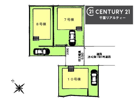 �S�̋��} �y�P0�����z�J�[�X�y�[�X�t���Ń}�C�J�[���������̂��ƒ�ł����S�B
�����T���̂������E���v�]�E������ȂǁA���Ȃ�ƕ��ЃX�^�b�t�܂ł��\���t�����������I