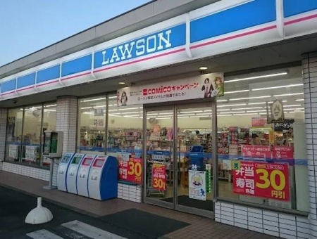 ���ӊ� �y�R���r�j�z���[�\�� �g�؍X�Ë��c�C���^�[�F166m