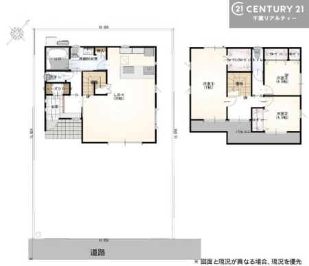 �Ԏ��} 3LDK�̖��͓I�ȊԎ��ILDK�͂������Ƃ�����ԂŁA���Ƒ��Ƃ̒c��񎞊Ԃ��A����w�[���������̂ɂȂ�܂��ˁB�Ƒ��Ƃ̒����[�܂�A���R�ƏΊ炪�����܂��I