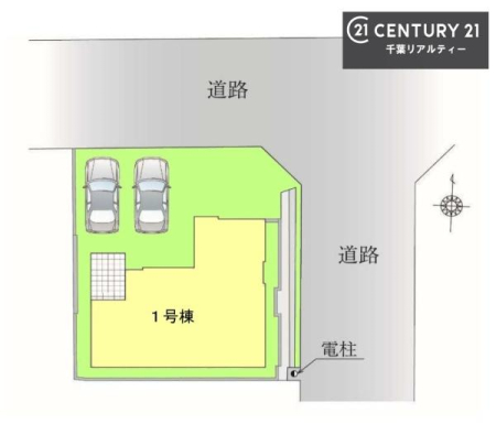 �S�̋��} �J�[�X�y�[�X2��t���Ń}�C�J�[���������̂��ƒ�ł����S�B
�����T���̂������E���v�]�E������ȂǁA���Ȃ�ƕ��ЃX�^�b�t�܂ł��\���t�����������I