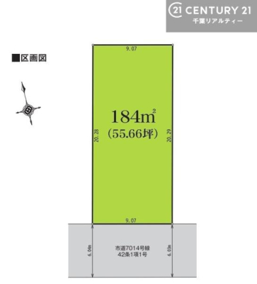 �Ԏ��} ���z�����Ȃ��I���D���ȃn�E�X���[�J�[�Ō��z�\�I
���ӊ��́A�ՐÂȏZ��X�ł̂�т�ƕ�点�܂��I