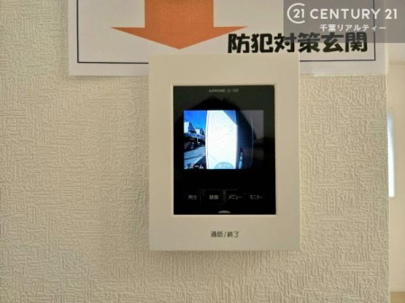 ���̑����� TV���j�^�[�t���C���^�[�z��������A�K��҂��f���Ŋm�F���Ă���Ή��ł��邽�߁A�h�Ɩʂ����S�ł��B���q�l�̂�����Ԏ��ɂ��S�����A���Ƒ��̈��S�E���S�ȕ�炵���T�|�[�g���܂��B