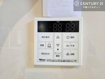 ���̑����� �{�^���̃X�C�b�`�⎩���ł����C�̏������������߁A�킴�킴�����ɍs���Ă�������ꂽ��p���������肷��K�v���Ȃ��֗��ł��ˁI