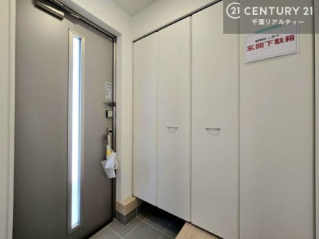 ���� ���֎��[���[�����Ă���̂ŁA���֎��肪�X�b�L���Еt�����q���ɌC�̒u����ɍ���܂���I