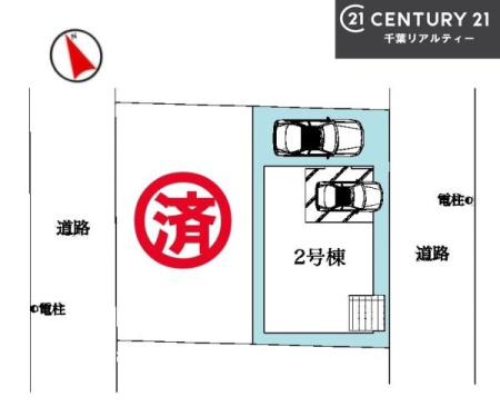 �S�̋��} �J�[�X�y�[�X2��t���ŃZ�J���h�J�[���������̂��ƒ�ł����S�B
�����T���̂������E���v�]�E������ȂǁA���Ȃ�ƕ��ЃX�^�b�t�܂ł��\���t�����������I