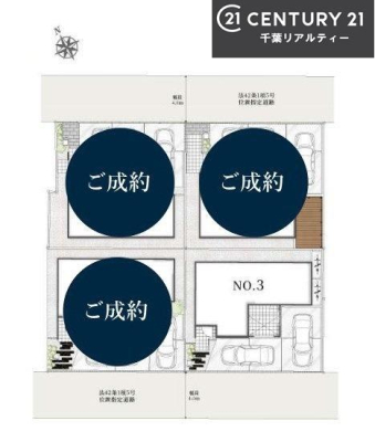 �S�̋��} �J�[�X�y�[�X2��t���ŃZ�J���h�J�[���������̂��ƒ�ł����S�B
�����T���̂������E���v�]�E������ȂǁA���Ȃ�ƕ��ЃX�^�b�t�܂ł��\���t�����������I