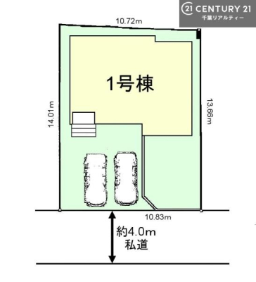 �S�̋��} �J�[�X�y�[�X2��t���ŃZ�J���h�J�[���������̂��ƒ�ł����S�B
�����T���̂������E���v�]�E������ȂǁA���Ȃ�ƕ��ЃX�^�b�t�܂ł��\���t�����������I