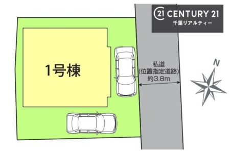 �S�̋��} �J�[�X�y�[�X�Q��t���Ń}�C�J�[���������̂��ƒ�ł����S�B
�����T���̂������E���v�]�E������ȂǁA���Ȃ�ƕ��ЃX�^�b�t�܂ł��\���t�����������I