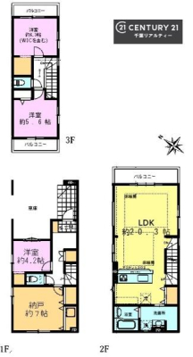 �Ԏ��} 3SLDK�̖��͓I�ȊԎ��ILDK�͂������Ƃ�����ԂŁA���Ƒ��Ƃ̒c��񎞊Ԃ��A����w�[���������̂ɂȂ�܂��ˉƑ��Ƃ̒����[�܂�A���R�ƏΊ炪���������ł��I