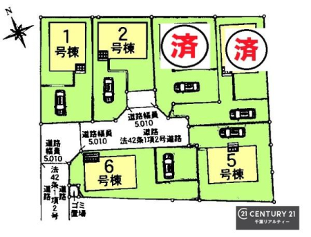 �S�̋��} �y4�����z�J�[�X�y�[�X�t���Ń}�C�J�[���������̂��ƒ�ł����S�B
�����T���̂������E���v�]�E������ȂǁA���Ȃ�ƕ��ЃX�^�b�t�܂ł��\���t�����������I