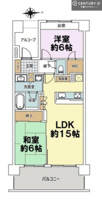 �Ԏ��} 2LDK�̖��͓I�ȊԎ��ILDK�͂������Ƃ�����ԂŁA���Ƒ��Ƃ̒c��񎞊Ԃ��A����w�[���������̂ɂȂ�܂��ˁB�Ƒ��Ƃ̒����[�܂�A���R�ƏΊ炪�����܂��I