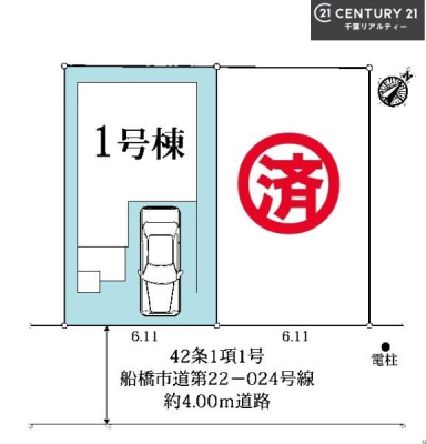 �S�̋��} �J�[�X�y�[�X�t���I�}�C�J�[���������̕������S�I�s���͈͂��L����܂��I