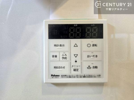 ���̑� �{�^���̃X�C�b�`�⎩���ł����C�̏������������߁A�킴�킴�����ɍs���Ă�������ꂽ��p���������肷��K�v���Ȃ��֗��ł��ˁI