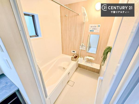 ���� �������������l�̕��͋C�̃o�X���[���́A�����o�Ă��ăo�X�^�C�����[���I
���d���撣���Ă��邲�J���ɂ��D�݂̓����̓����܂����āA�y����ł݂Ă͂������ł��傤���H