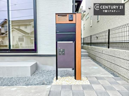 ���̑� �X�փ|�X�g�t���ŕs�ݎ��ł��ו����󂯎��ĂƂ��Ă��֗��I
�Ƃɂ��Ȃ��Ⴂ���Ȃ��X�g���X����I�Ĕz�B�̎�Ԃ��Ȃ��܂��I