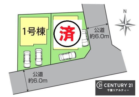 �S�̋��} �y�P�����z�J�[�X�y�[�X�t���I�}�C�J�[���������̕������S�I�s���͈͂��L����܂��I