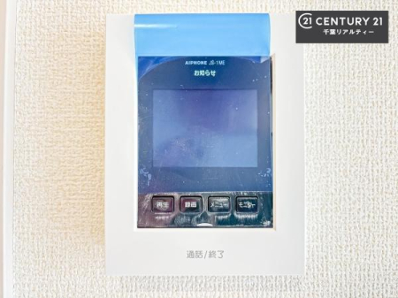 ���̑����� TV���j�^�[�t���C���^�[�z���ł��q�l�̂�����Ԓ��Ȃǂ����S�ł��ˁB