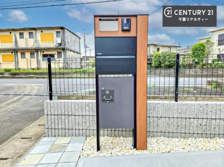 ���̑� �X�փ|�X�g�t���ŕs�ݎ��ł��ו����󂯎��ĂƂ��Ă��֗��I
�Ƃɂ��Ȃ��Ⴂ���Ȃ��X�g���X����I�Ĕz�B�̎�Ԃ��Ȃ��܂��I